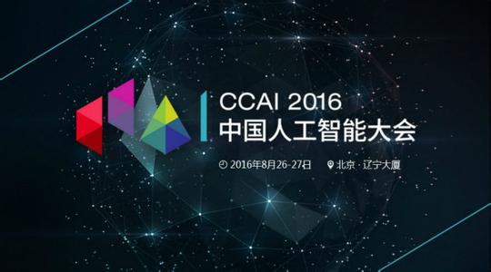 1475216132130171.jpg 20160829174547484.jpg