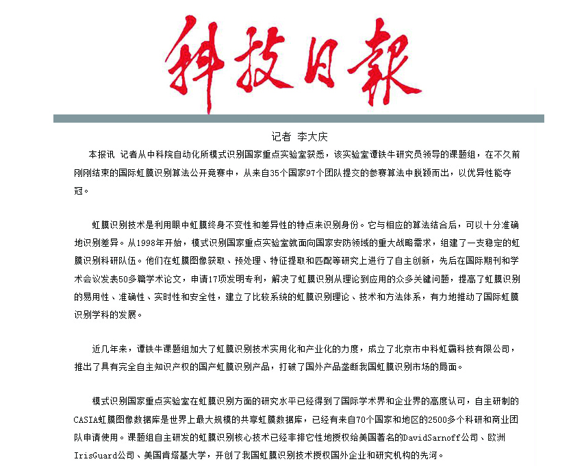 1475226561653136.jpg 1475226561653136.jpg