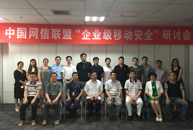 1475227809120919.jpg 20160630162218035.jpg