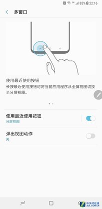 雙8較量四項(xiàng)考驗(yàn) iPhone8對比三星Note8 