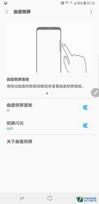 雙8較量四項(xiàng)考驗(yàn) iPhone8對比三星Note8 