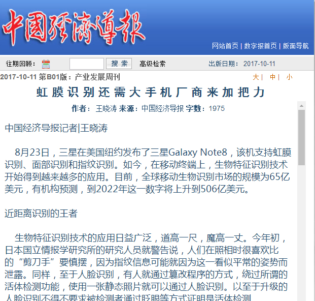 1507858434759881.jpg 1507858434759881.jpg