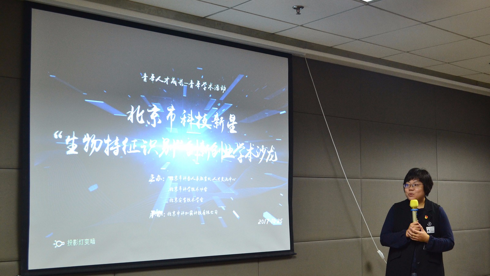 1509348482452108.jpg 1509348482452108.jpg