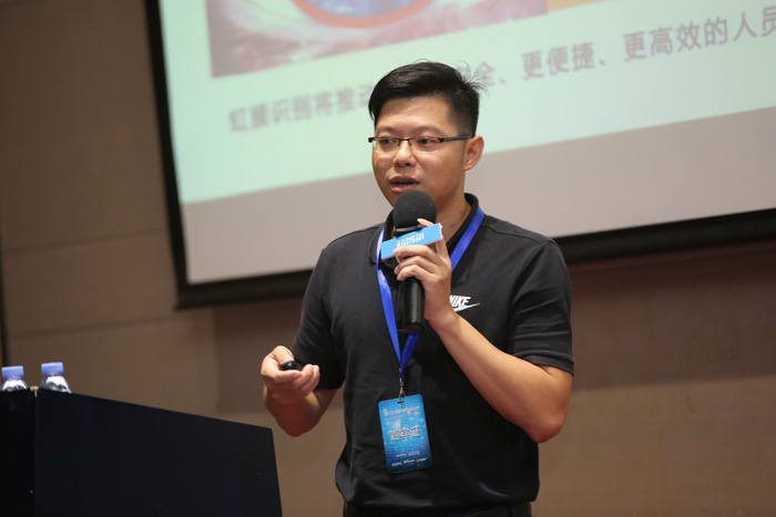 虹膜識別將成智能手機的新標配！這一次印度或?qū)⒆咴谇懊?芯智訊