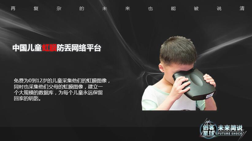 1512701367607099.jpg 1512701367607099.jpg