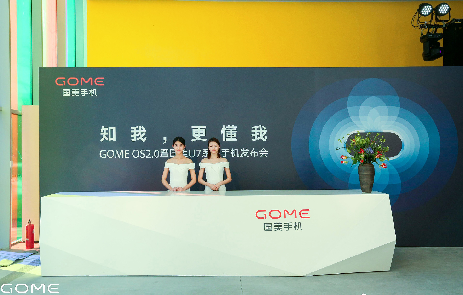 1513910445995634.jpg 1513910445995634.jpg