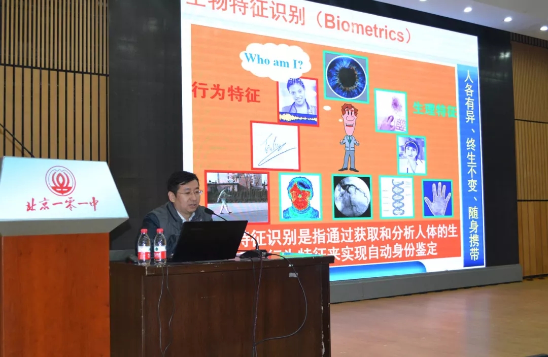 1516583298505575.jpg 1516583298505575.jpg