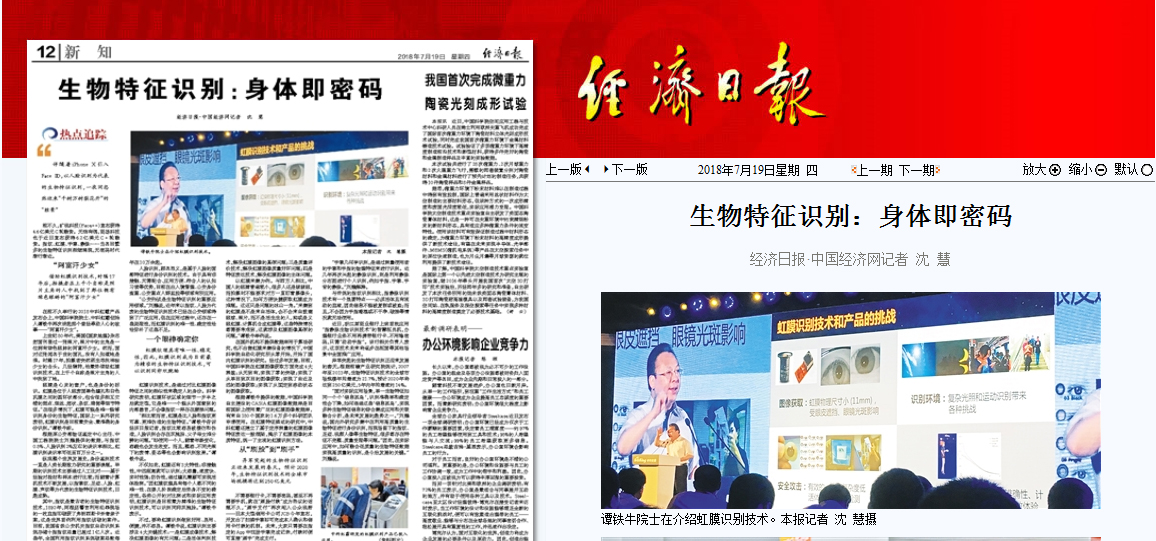 1532045814439216.jpg 1532045814439216.jpg