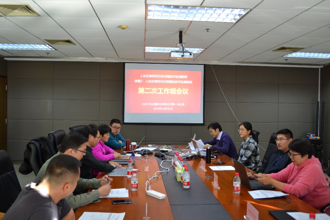 1572833463347653.jpg 1572833463347653.jpg