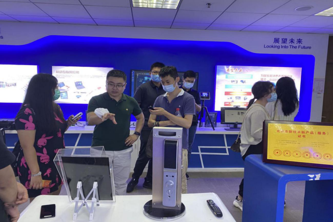 1596512044489185.png 1596512044489185.png